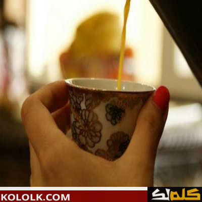 كيف أعمل القهوة العربية