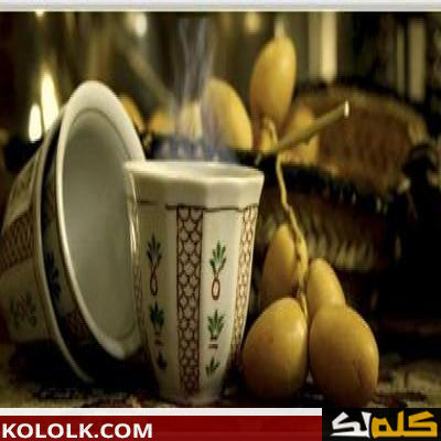 طريقة عمل قهوة سعودية