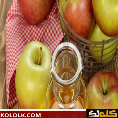 طريقة استخدام خل التفاح