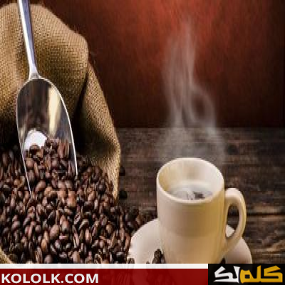 طريقة طبخ القهوة العربية