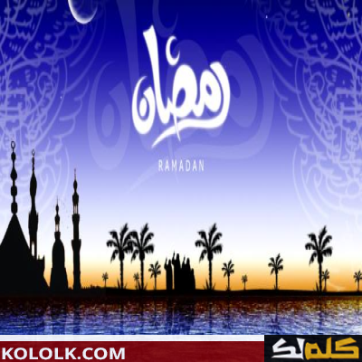 اجمل مسلسلات رمضان 2012