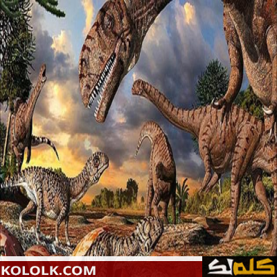 ما هى اسباب انقراض الديناصورات