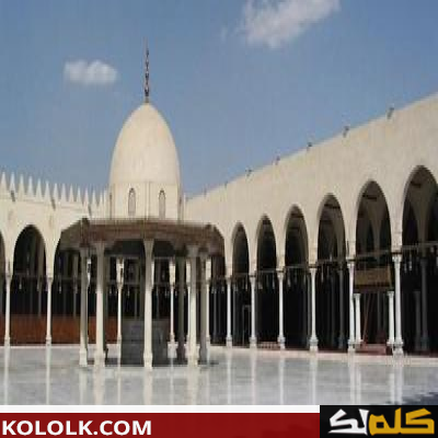 اين يوجد ويقع مسجد عمرو بن العاص