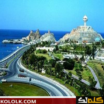 سياحة في سلطنة عمان