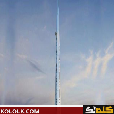 ثاني أطول برج في العالم