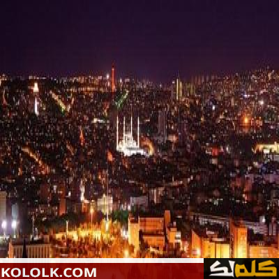 مدن تركيا