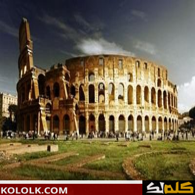 روما عاصمة إيطاليا