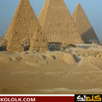 كيف بنيت الأهرامات المصرية
