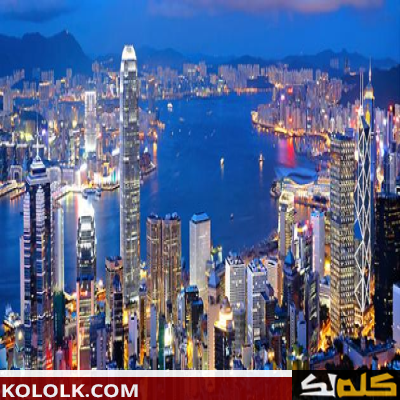 مدينة هونج كونج