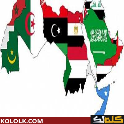 معلومات عن الدول العربية