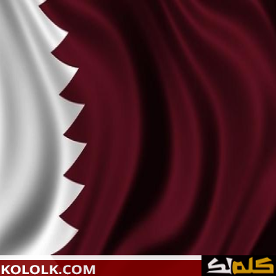 البحث عن دولة قطر