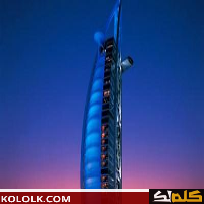 اين يوجد ويقع برج العرب في دبي