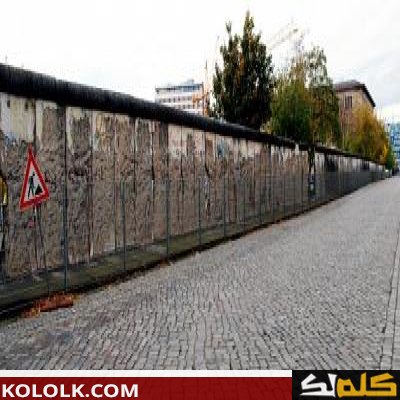 تعريف ومعنى جدار برلين