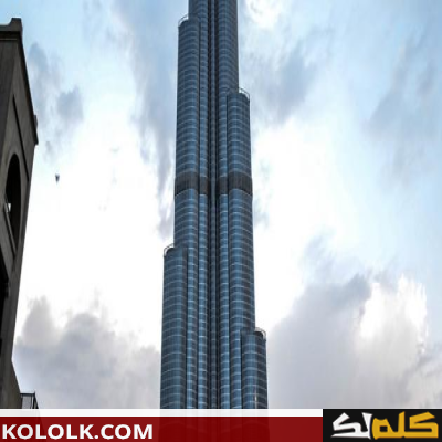 ما طول برج خليفة