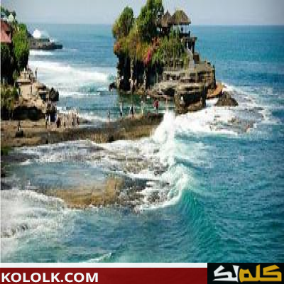 اين تقع وتوجد جزيرة بالي في إندونيسيا