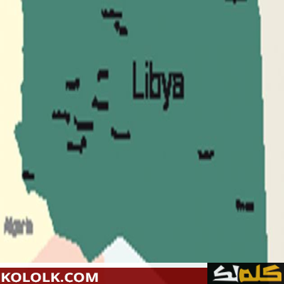 كم هو عدد سكان ليبيا ؟