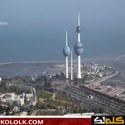 عدد سكان الكويت