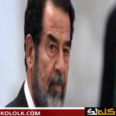 أقوال صدام حسين عن العرب