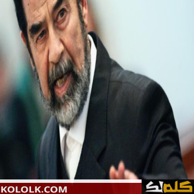 عبارات وكلمات وعبارات صدام حسين