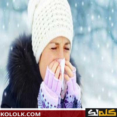 أمراض الشتاء الأكثر انتشارا