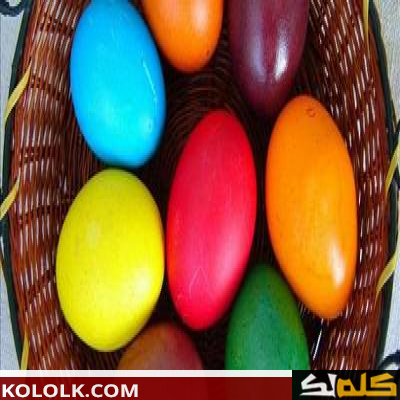 طريقة تلوين البيض بألوان طبيعية