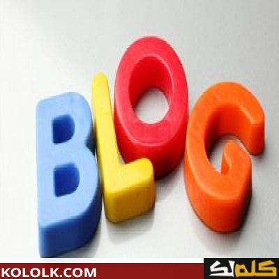 تعريف ومعنى المدونة