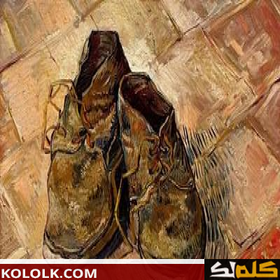 حذاء أبو القاسم الطنبوري