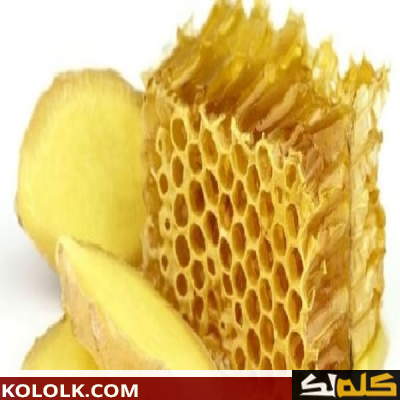 العسل و الزنجبيل لعلاج و دواء سرعة القذف