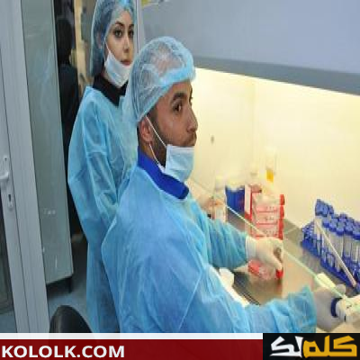 فريق طبي اردني ينجح في علاج و دواء مرض السكري
