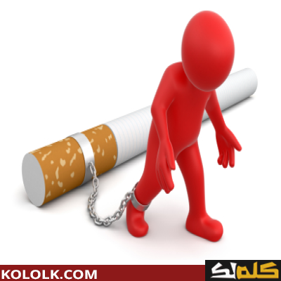نفسية المدخن بعد الاقلاع عن التدخين