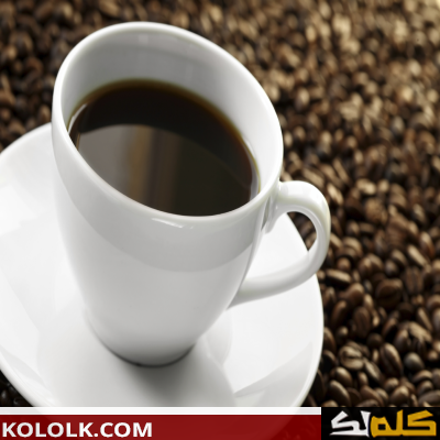 تناول القهوة مرتبط بتأخير ظهور و تطور مرض الألزهايمر