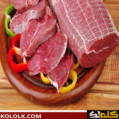 تناول اللحوم الحمراء يرفع خطر الإصابة بالسكتة الدماغية