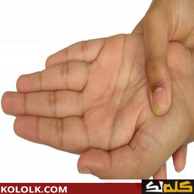 العلاج و دواء بالطاقة من خلال اليد أو القدم “سو جوك (su jok)”