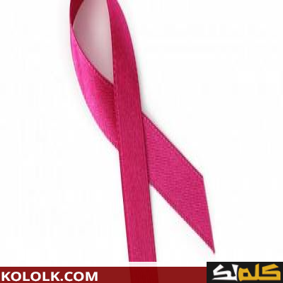 أعراض مرض سرطان الثدي