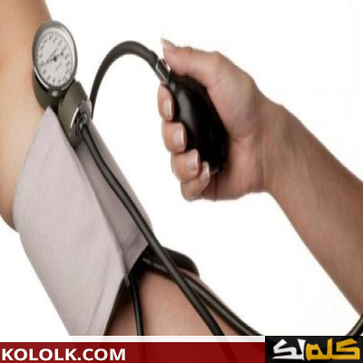 انخفاض ضغط الدم للحامل