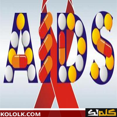 البحث عن مرض الإيدز