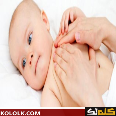 طريقة علاج و دواء مغص الأطفال الرضع