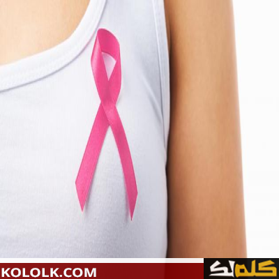مرض سرطان الثدي