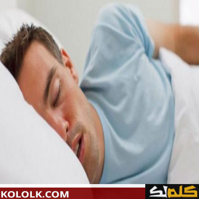 طريقة علاج و دواء سيلان اللعاب أثناء النوم