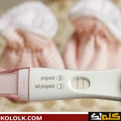 متى يكون تحليل الحمل المنزلي صحيح