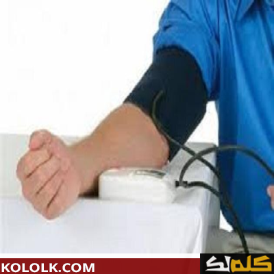 كيف احسب ضغط الدم