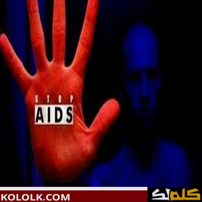 كيف يكتشف مرض الايدز