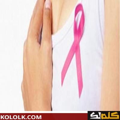 سرطان الثدي اعراضه