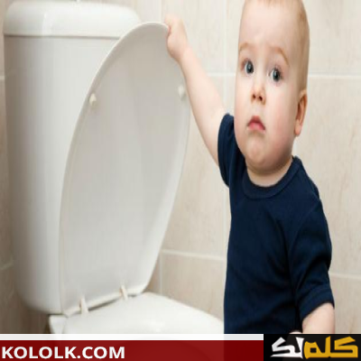 طريقة تعليم الطفل استعمال الحمام