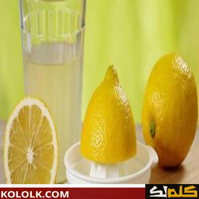 طريقة أستخدام الليمون لإنقاص الوزن
