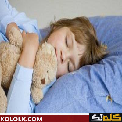 كيف ينام الطفل لوحده