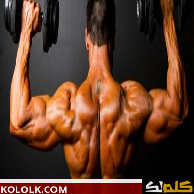 طريقة كيف أصبح قوي العضلات