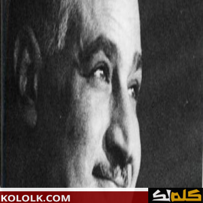 تاريخ وفاة عبد الناصر