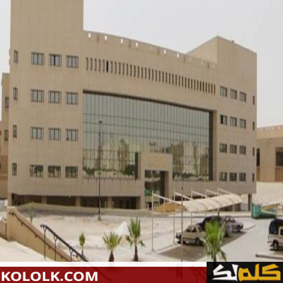 اين تقع وتوجد جامعة سلمان بن عبدالعزيز