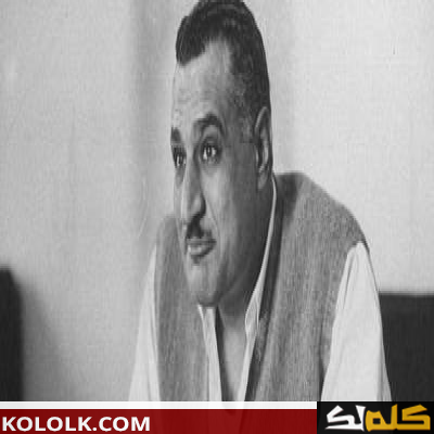 متى توفي جمال عبد الناصر